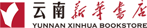 新華書(shū)店